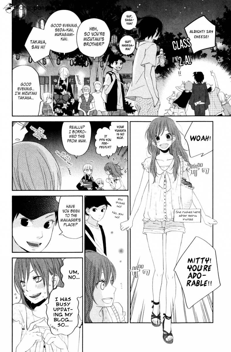 Tonari No Kaibutsu-Kun - Chapter 34 : Second Round 3