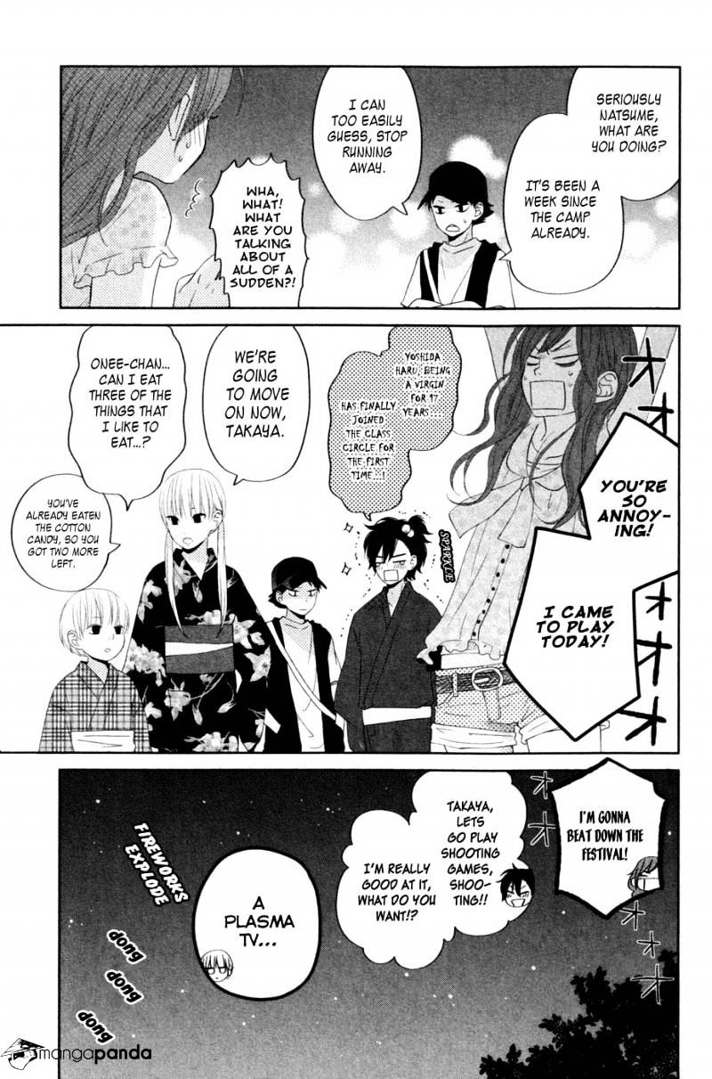 Tonari No Kaibutsu-Kun - Chapter 34 : Second Round 3