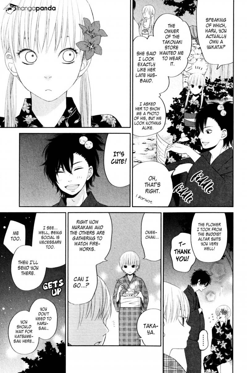 Tonari No Kaibutsu-Kun - Chapter 34 : Second Round 3