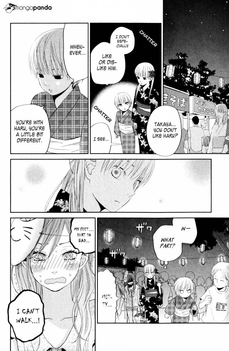 Tonari No Kaibutsu-Kun - Chapter 34 : Second Round 3