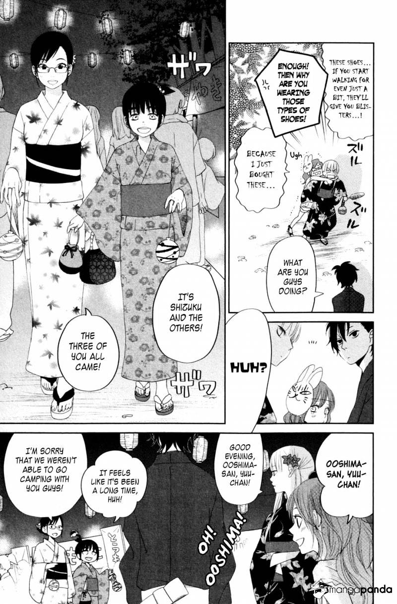 Tonari No Kaibutsu-Kun - Chapter 34 : Second Round 3