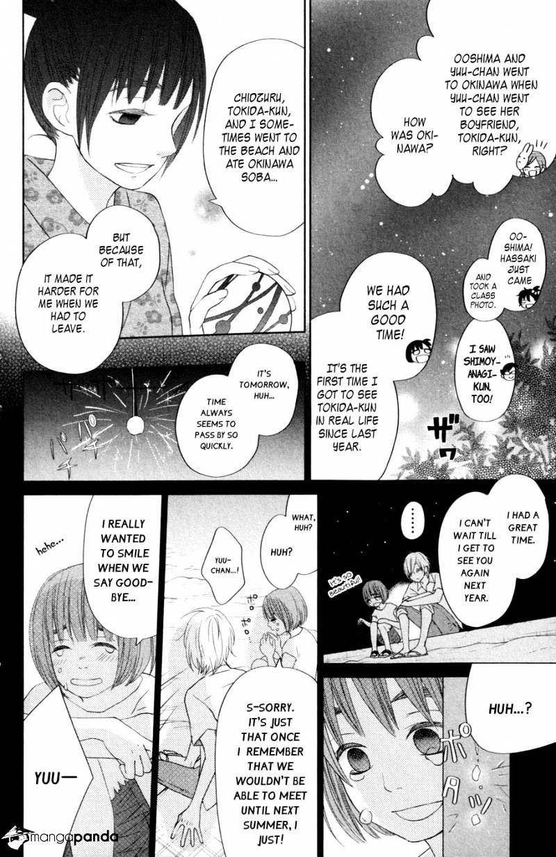 Tonari No Kaibutsu-Kun - Chapter 34 : Second Round 3