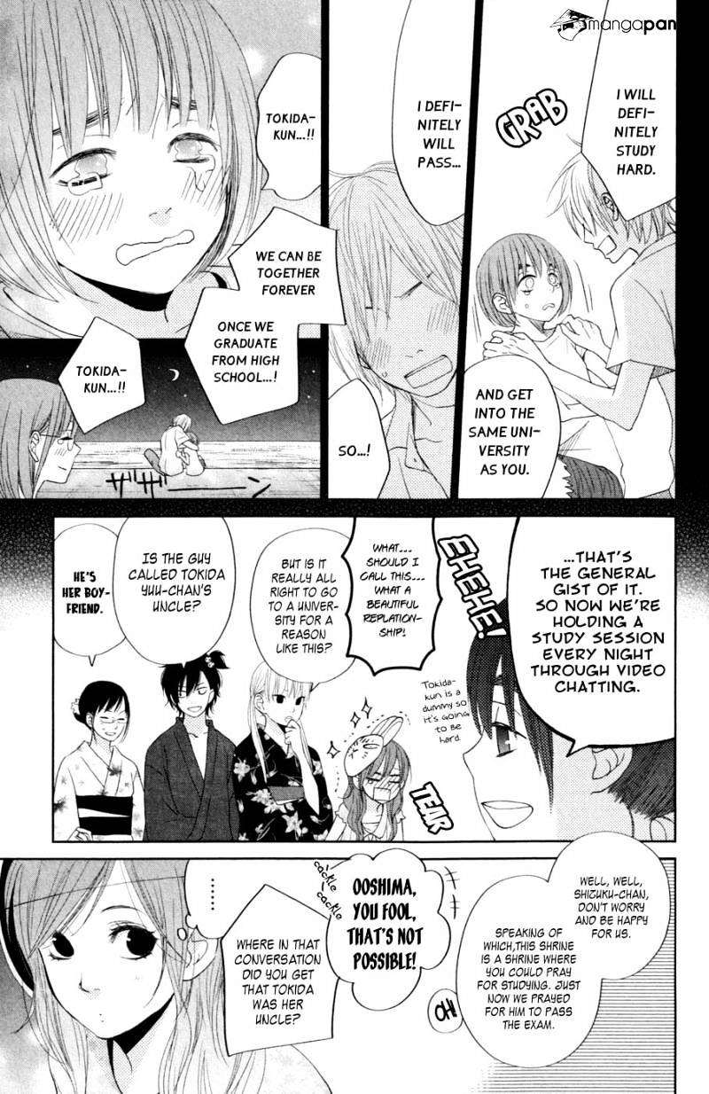 Tonari No Kaibutsu-Kun - Chapter 34 : Second Round 3