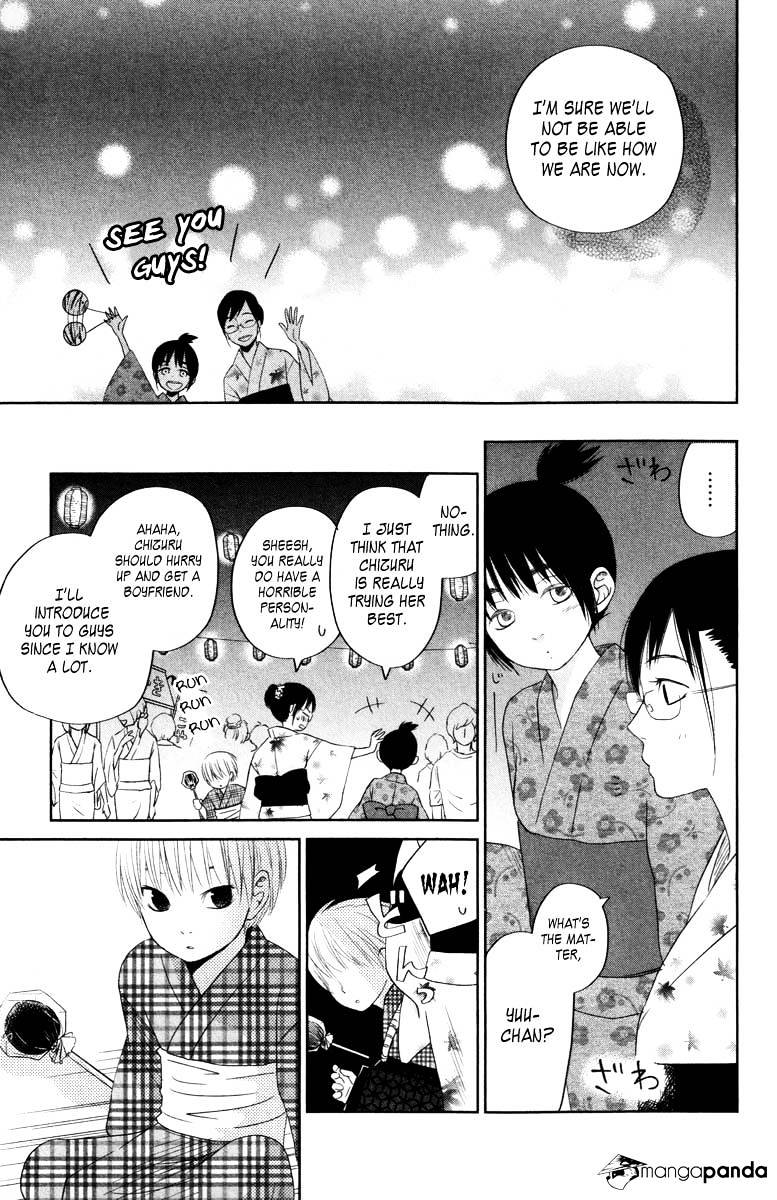 Tonari No Kaibutsu-Kun - Chapter 34 : Second Round 3