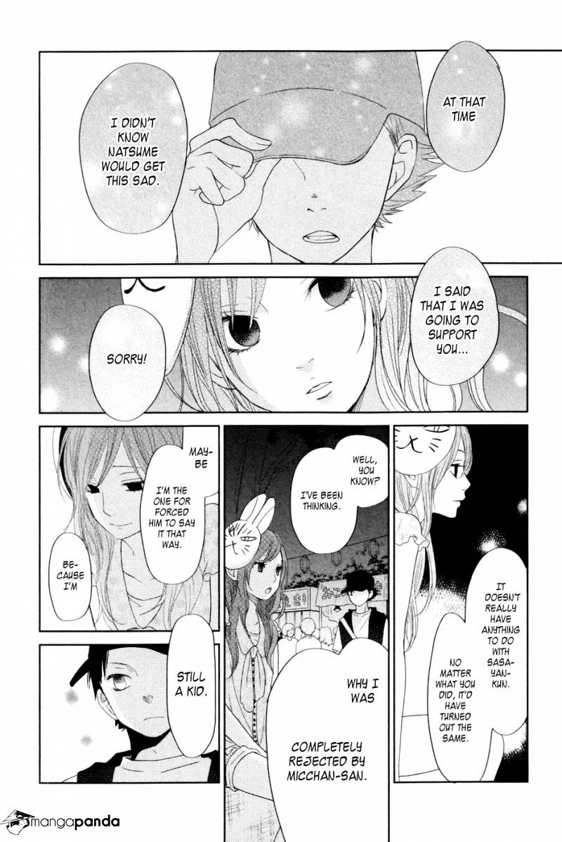 Tonari No Kaibutsu-Kun - Chapter 34 : Second Round 3