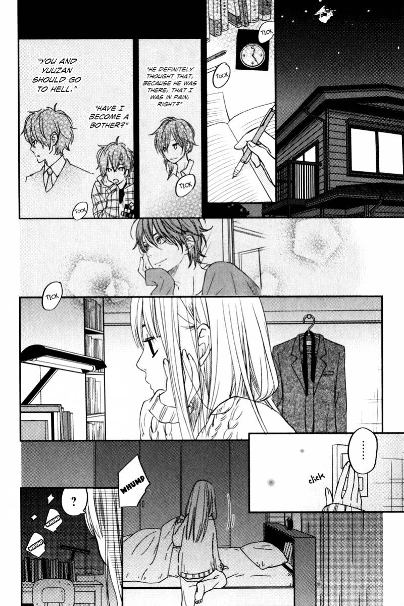 Tonari No Kaibutsu-Kun - Chapter 46 : Home Sweet Home