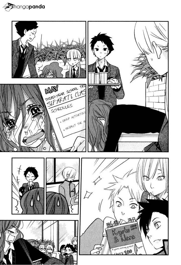 Tonari No Kaibutsu-Kun - Chapter 47 : Third-Year Students