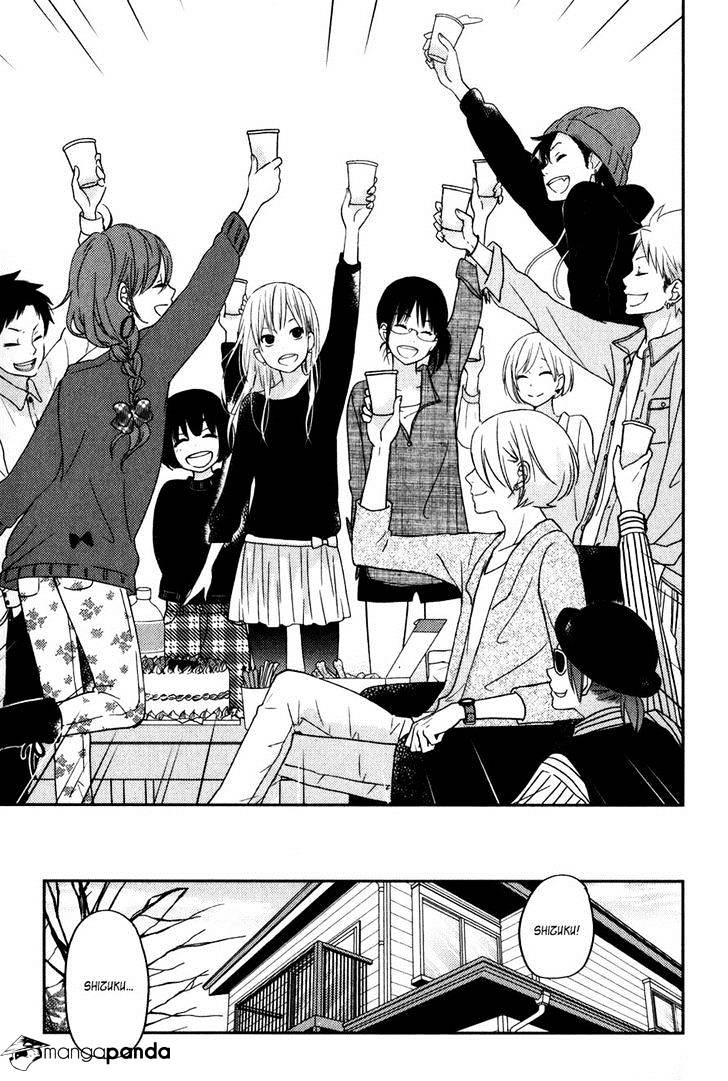 Tonari No Kaibutsu-Kun - Chapter 47 : Third-Year Students