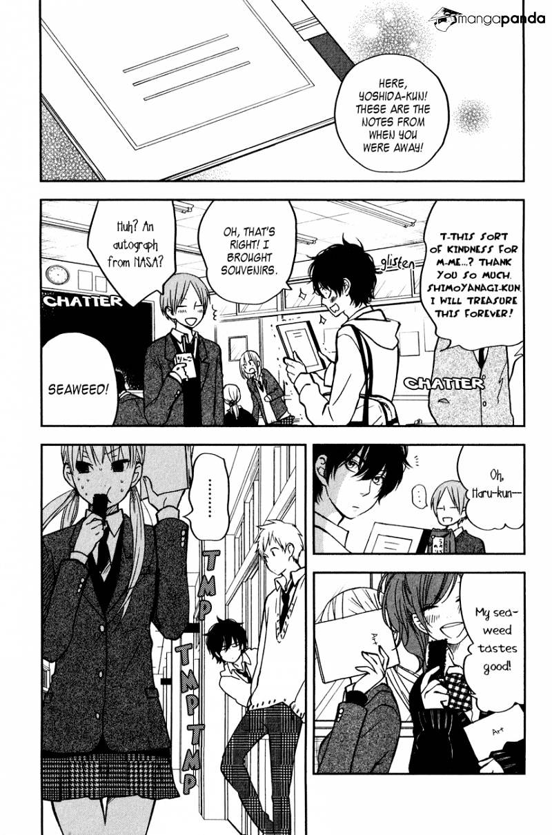 Tonari No Kaibutsu-Kun - Chapter 43 : Two People In A Dream