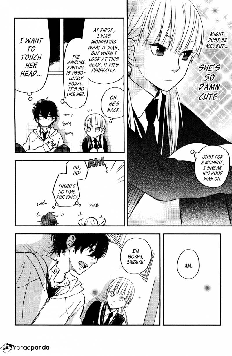 Tonari No Kaibutsu-Kun - Chapter 43 : Two People In A Dream