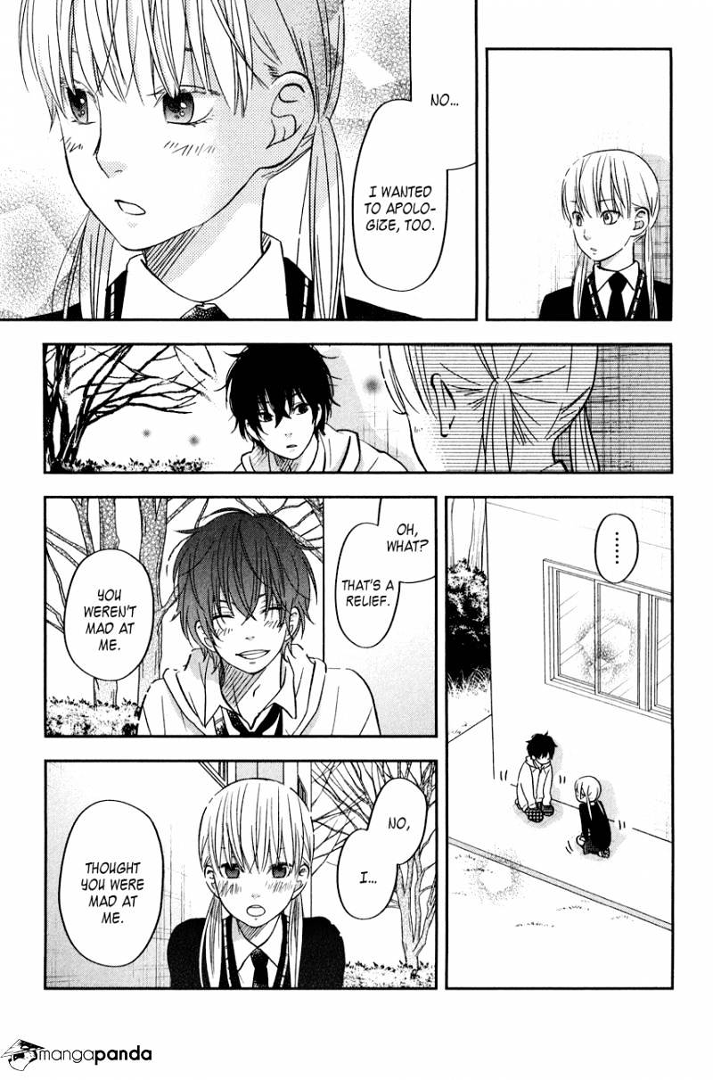 Tonari No Kaibutsu-Kun - Chapter 43 : Two People In A Dream