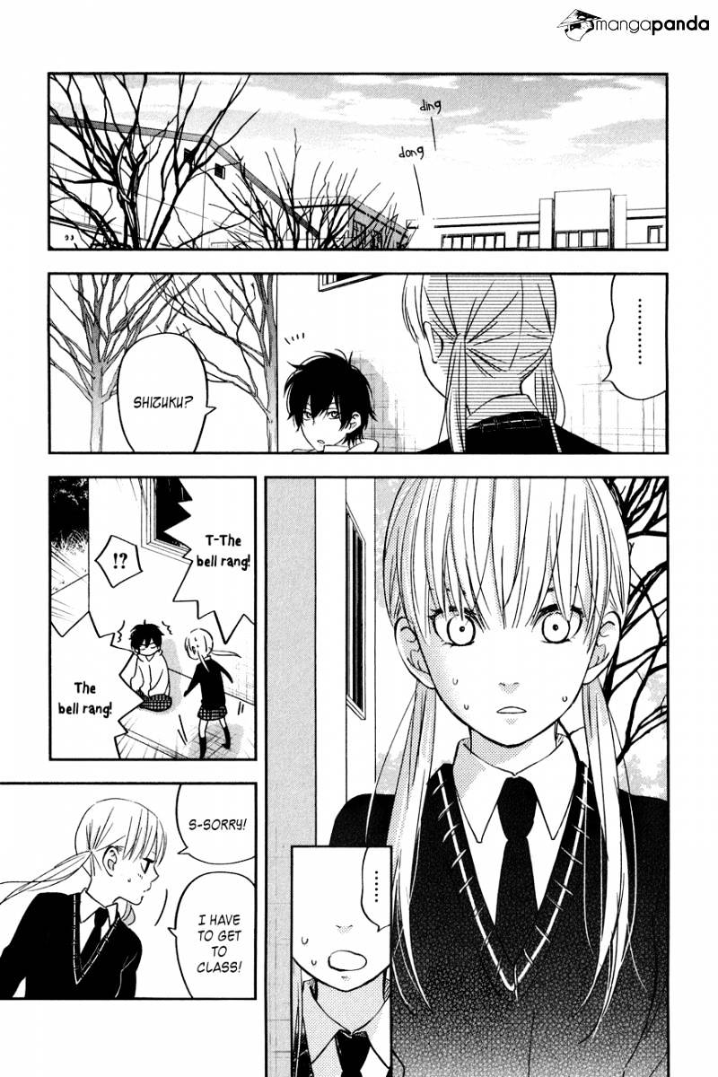 Tonari No Kaibutsu-Kun - Chapter 43 : Two People In A Dream