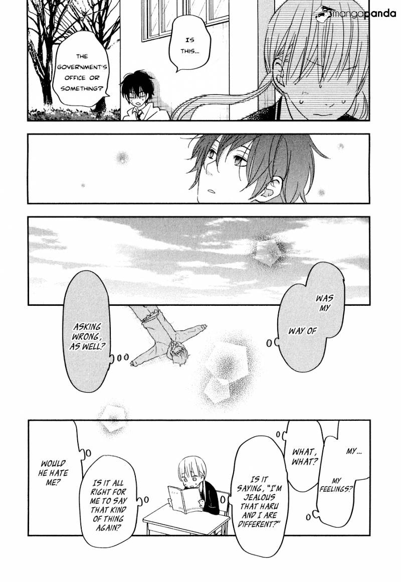 Tonari No Kaibutsu-Kun - Chapter 43 : Two People In A Dream