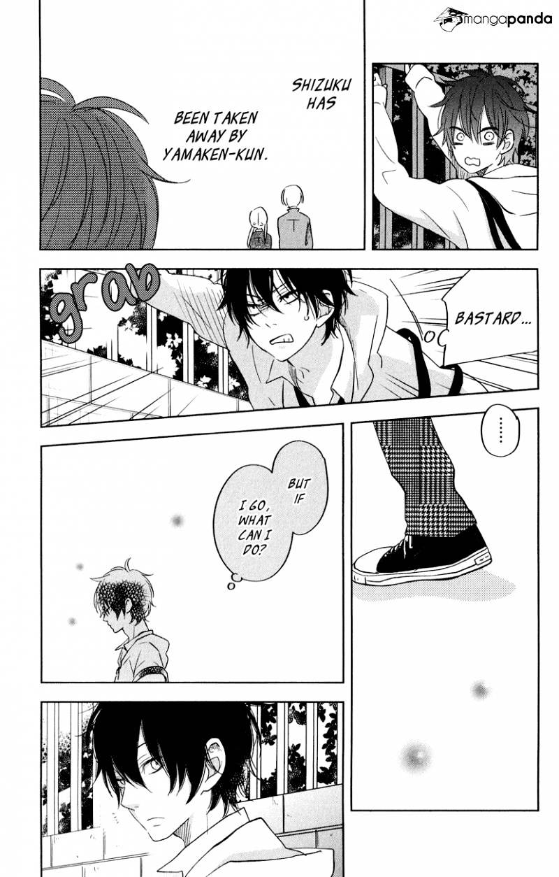 Tonari No Kaibutsu-Kun - Chapter 43 : Two People In A Dream