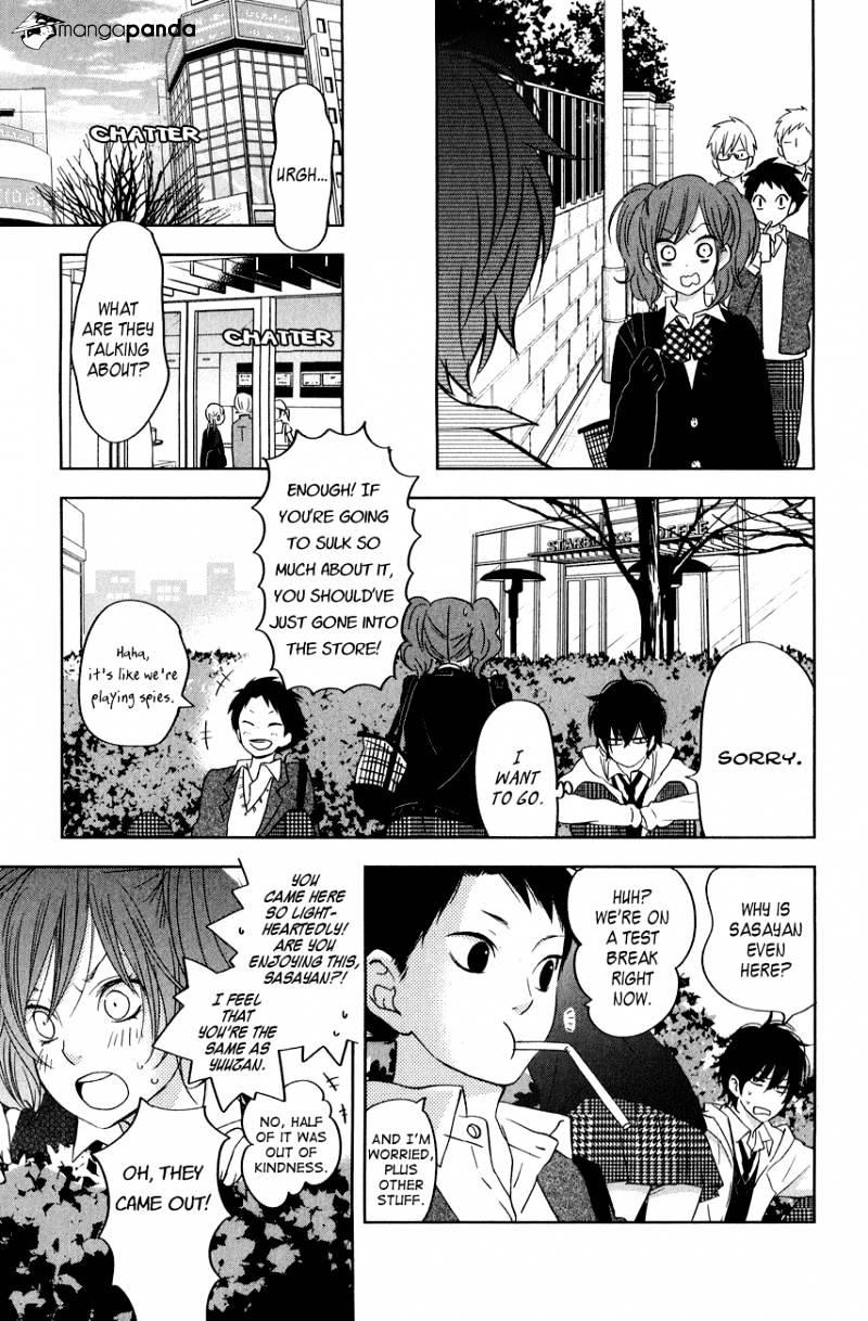 Tonari No Kaibutsu-Kun - Chapter 43 : Two People In A Dream