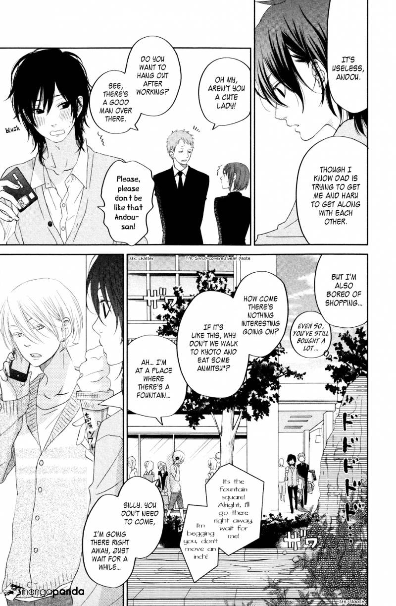 Tonari No Kaibutsu-Kun - Chapter 33 : Second Round 2