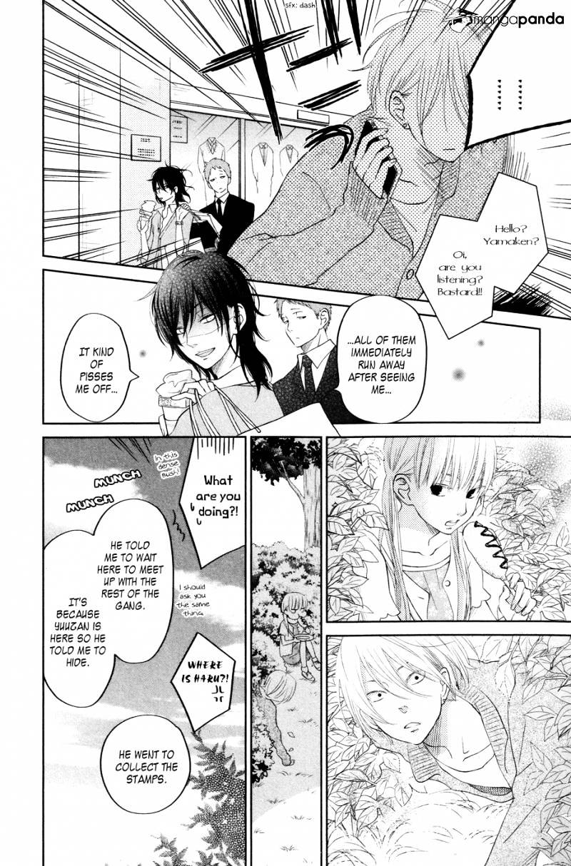 Tonari No Kaibutsu-Kun - Chapter 33 : Second Round 2