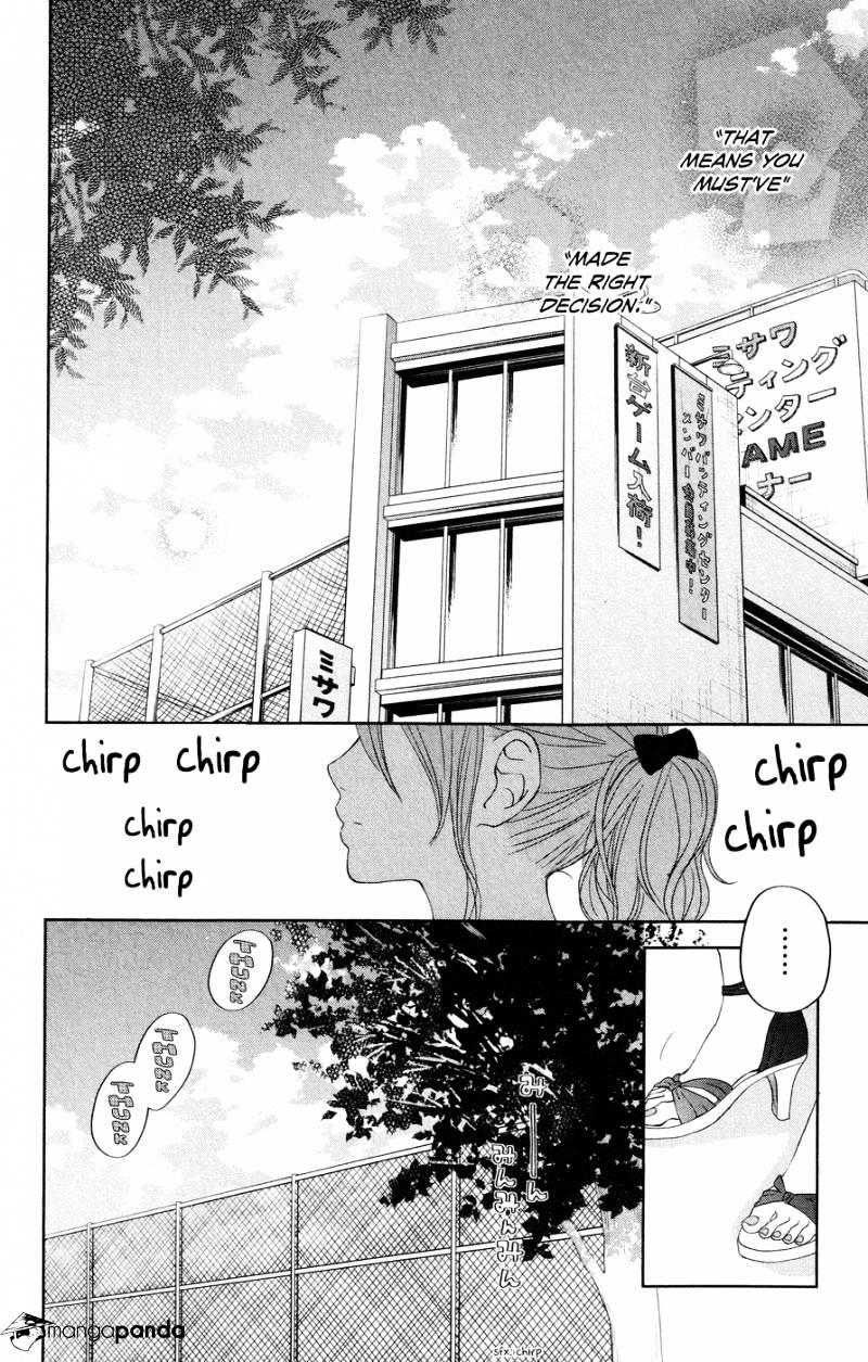 Tonari No Kaibutsu-Kun - Chapter 33 : Second Round 2