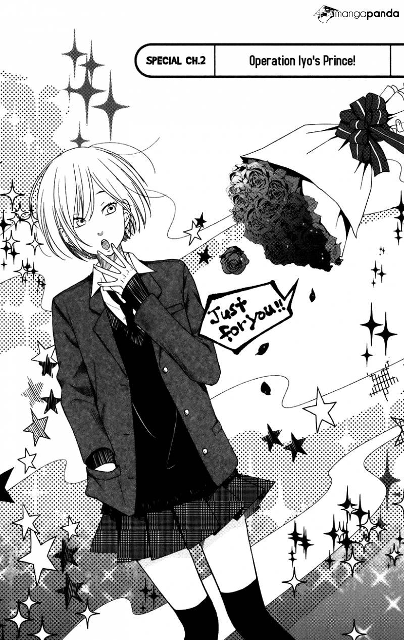 Tonari No Kaibutsu-Kun - Chapter 50 : Vol.013 Ch.002 Operation Iyo S Prince!