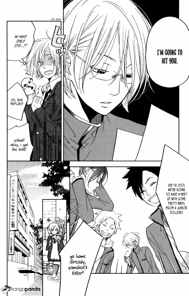 Tonari No Kaibutsu-Kun - Chapter 50 : Vol.013 Ch.002 Operation Iyo S Prince!