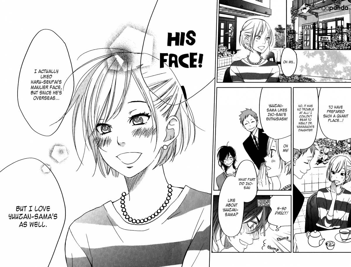 Tonari No Kaibutsu-Kun - Chapter 50 : Vol.013 Ch.002 Operation Iyo S Prince!