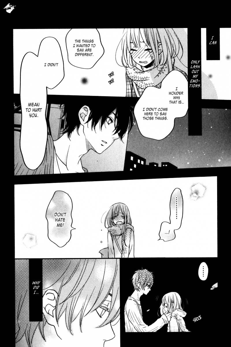 Tonari No Kaibutsu-Kun - Chapter 45 : The Warm Dawn