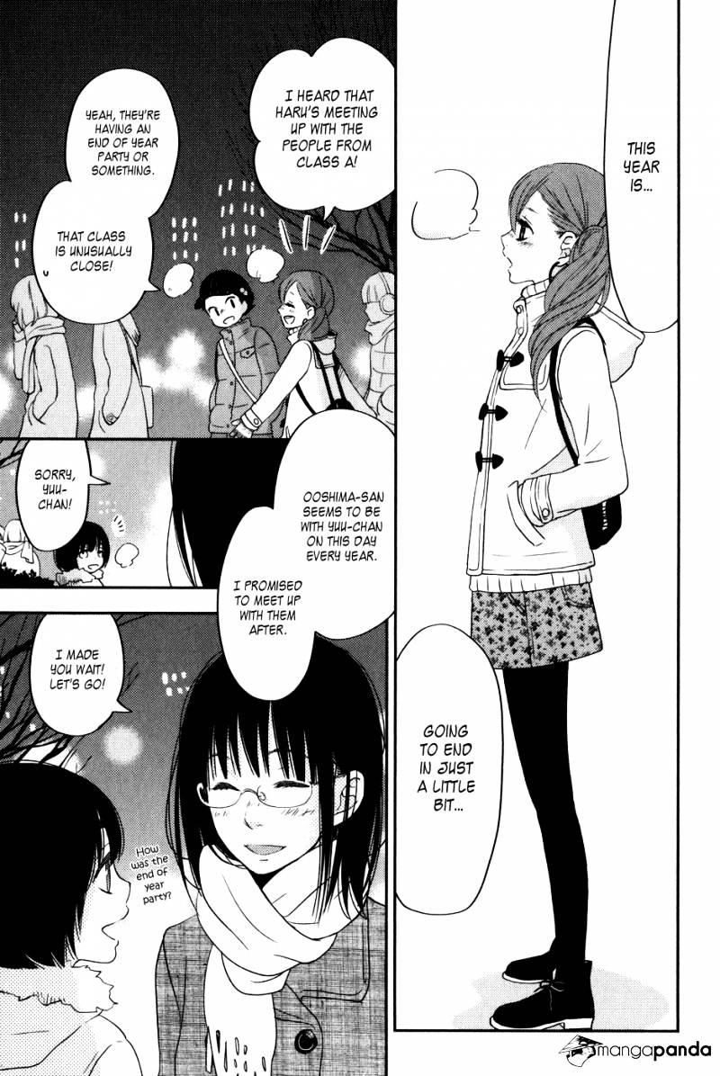 Tonari No Kaibutsu-Kun - Chapter 45 : The Warm Dawn