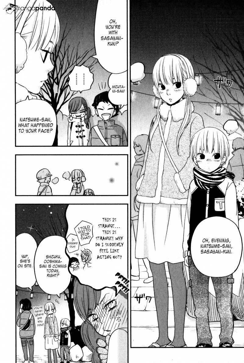 Tonari No Kaibutsu-Kun - Chapter 45 : The Warm Dawn