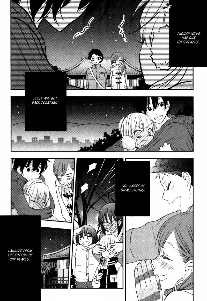 Tonari No Kaibutsu-Kun - Chapter 45 : The Warm Dawn