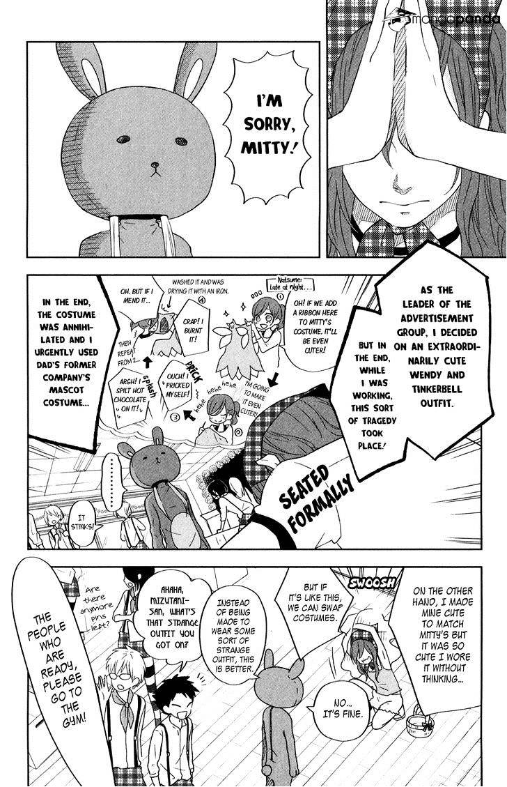 Tonari No Kaibutsu-Kun - Chapter 38 : The Day Of The School Festival