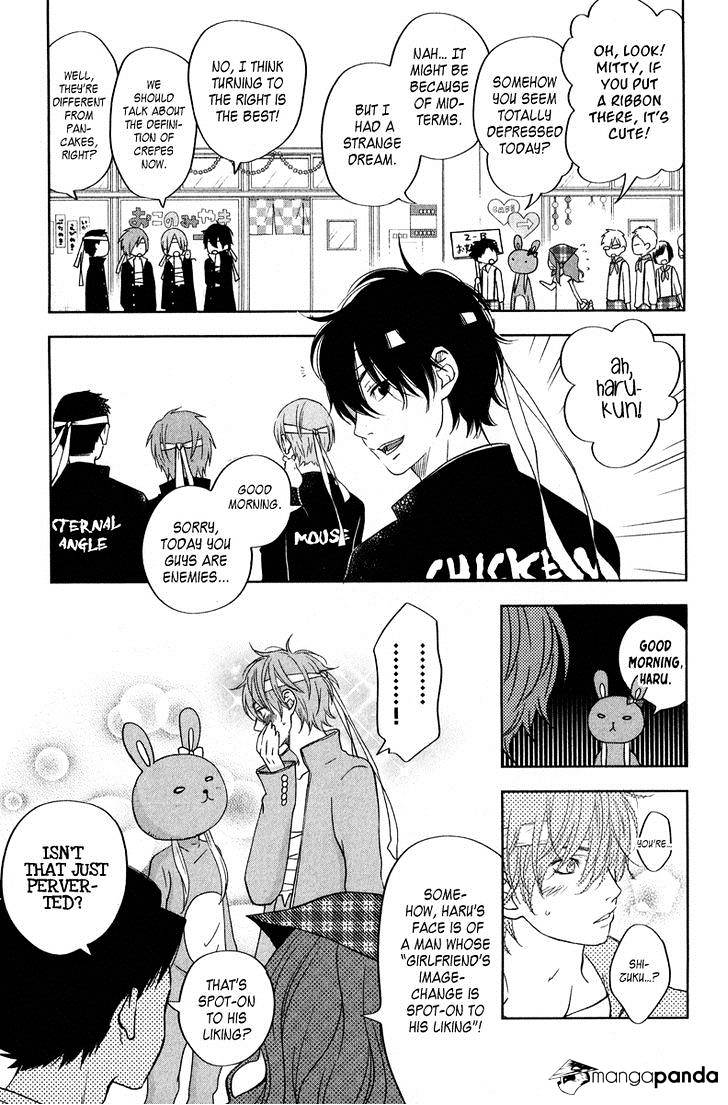 Tonari No Kaibutsu-Kun - Chapter 38 : The Day Of The School Festival