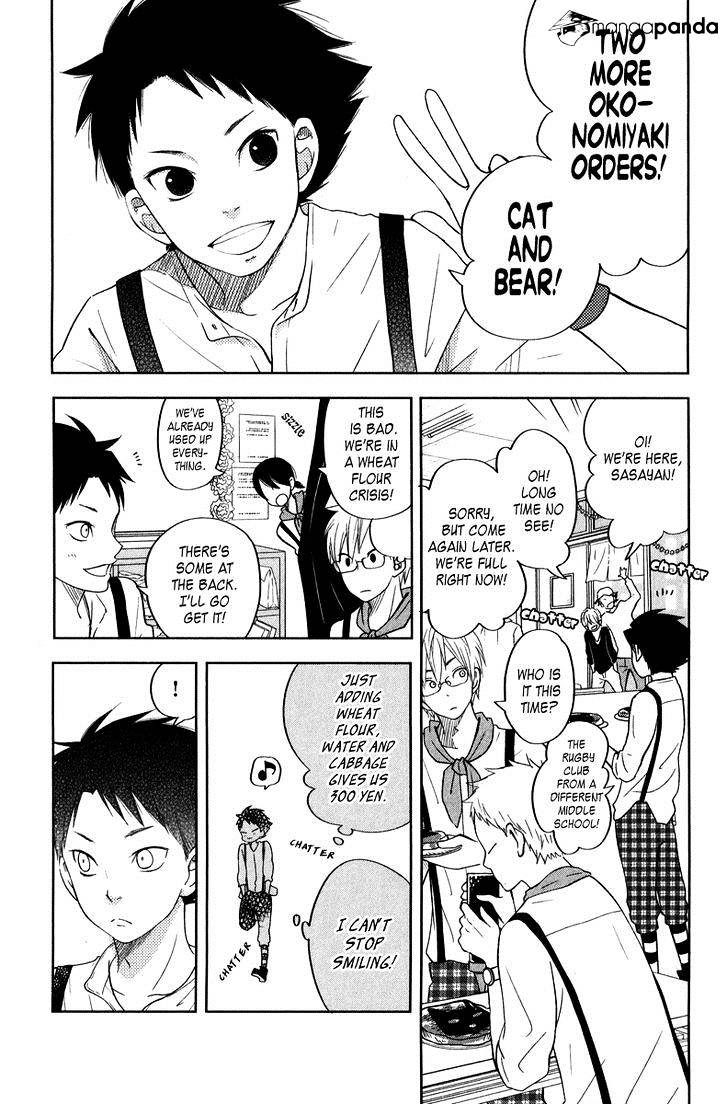 Tonari No Kaibutsu-Kun - Chapter 38 : The Day Of The School Festival