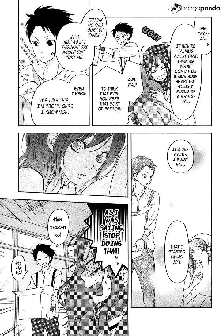 Tonari No Kaibutsu-Kun - Chapter 38 : The Day Of The School Festival