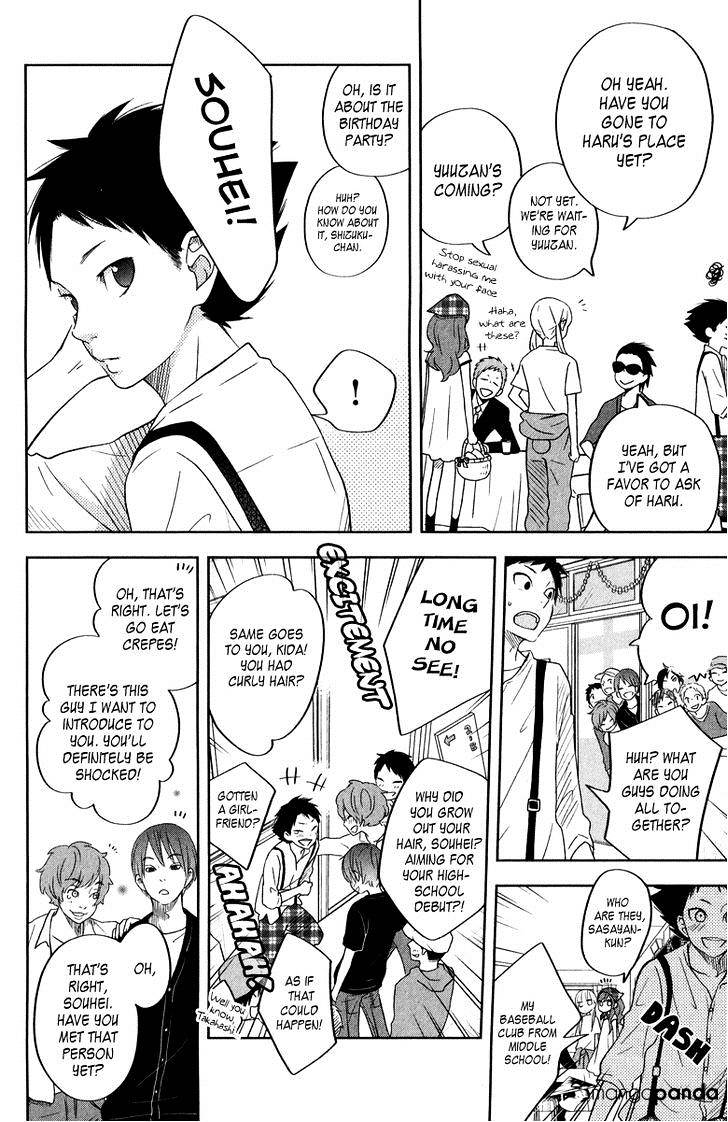 Tonari No Kaibutsu-Kun - Chapter 38 : The Day Of The School Festival