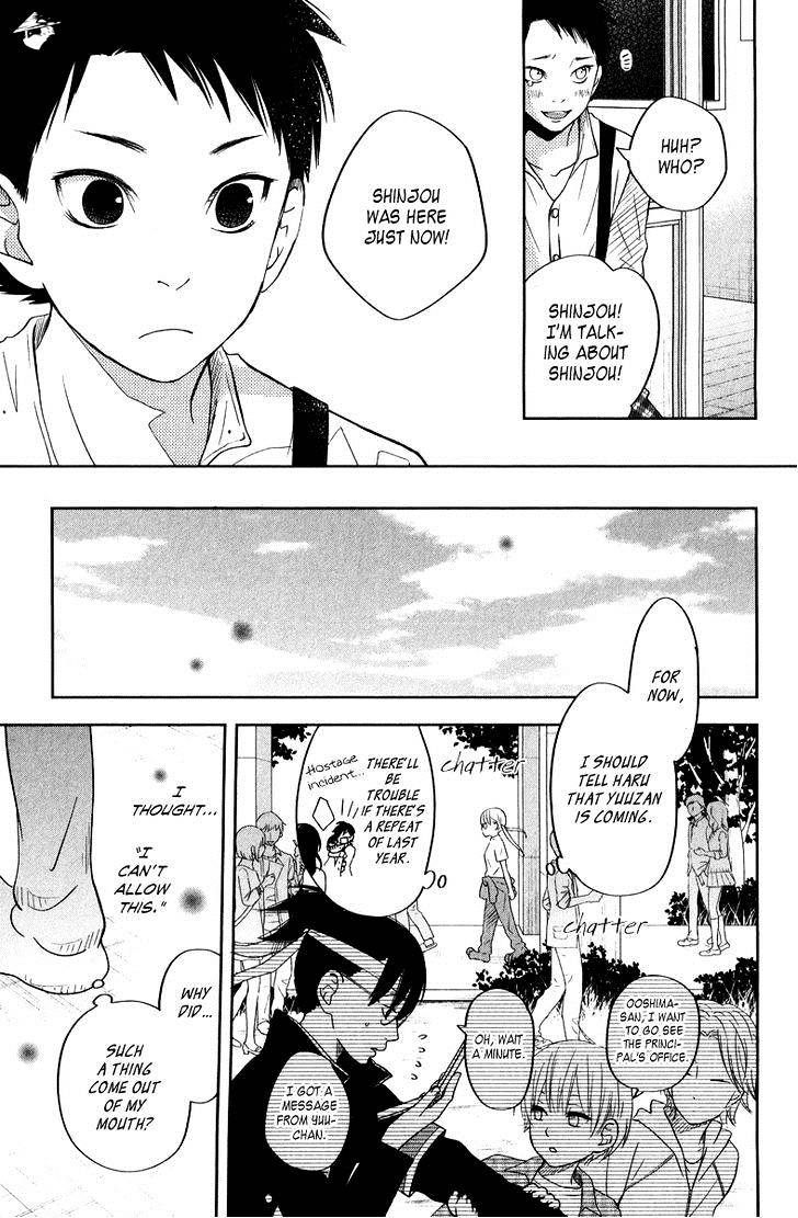 Tonari No Kaibutsu-Kun - Chapter 38 : The Day Of The School Festival