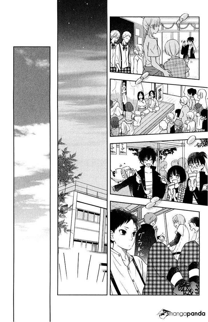 Tonari No Kaibutsu-Kun - Chapter 38 : The Day Of The School Festival