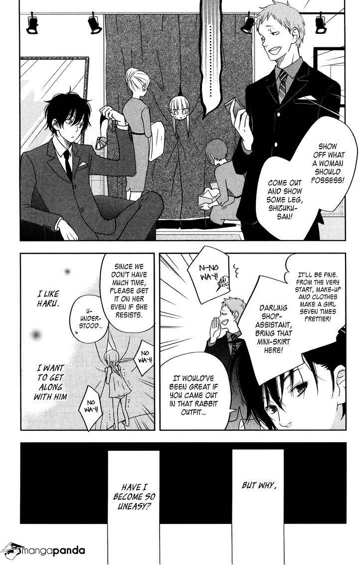 Tonari No Kaibutsu-Kun - Chapter 38 : The Day Of The School Festival