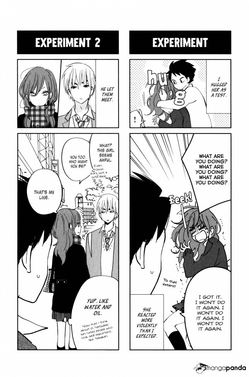 Tonari No Kaibutsu-Kun - Chapter 49 : Vol.13 Ch.1: Sasayan S Story 2