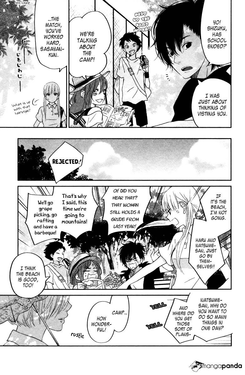 Tonari No Kaibutsu-Kun - Chapter 32 : Second Round 1