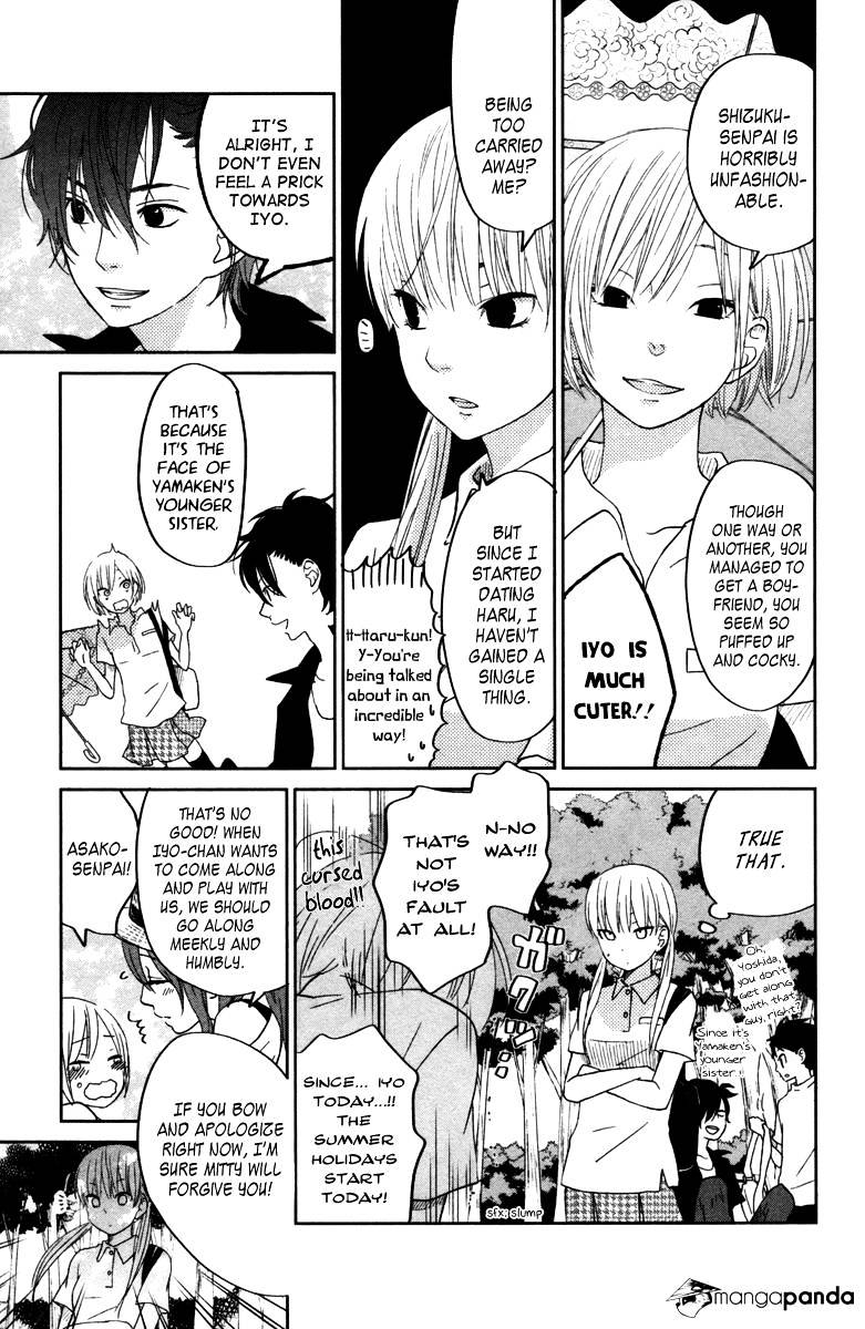 Tonari No Kaibutsu-Kun - Chapter 32 : Second Round 1