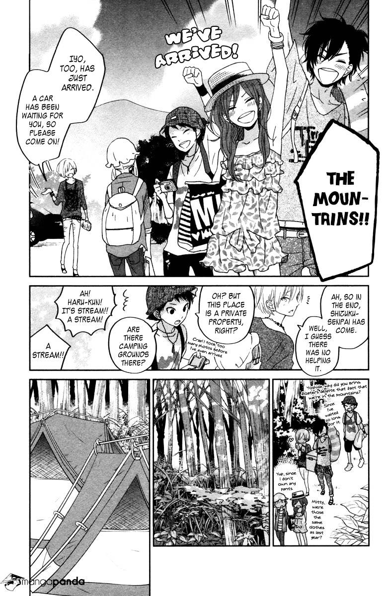 Tonari No Kaibutsu-Kun - Chapter 32 : Second Round 1