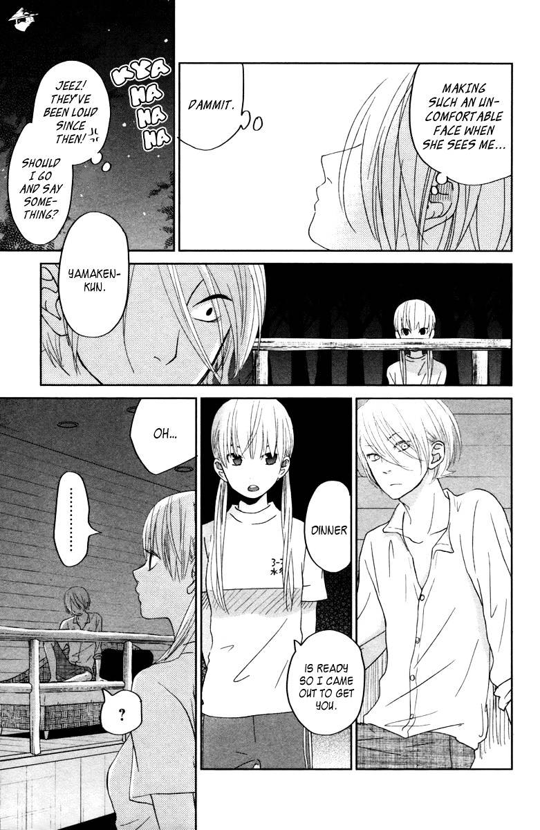 Tonari No Kaibutsu-Kun - Chapter 32 : Second Round 1