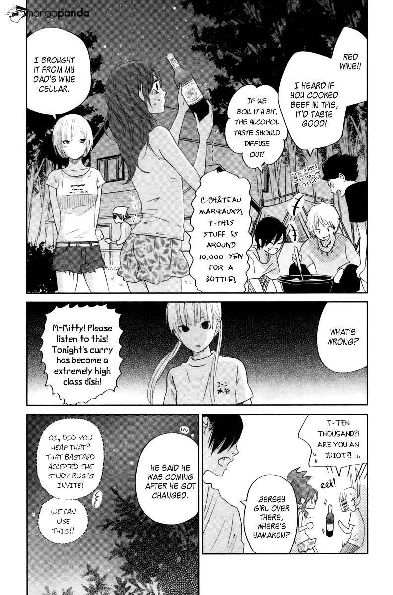 Tonari No Kaibutsu-Kun - Chapter 32 : Second Round 1