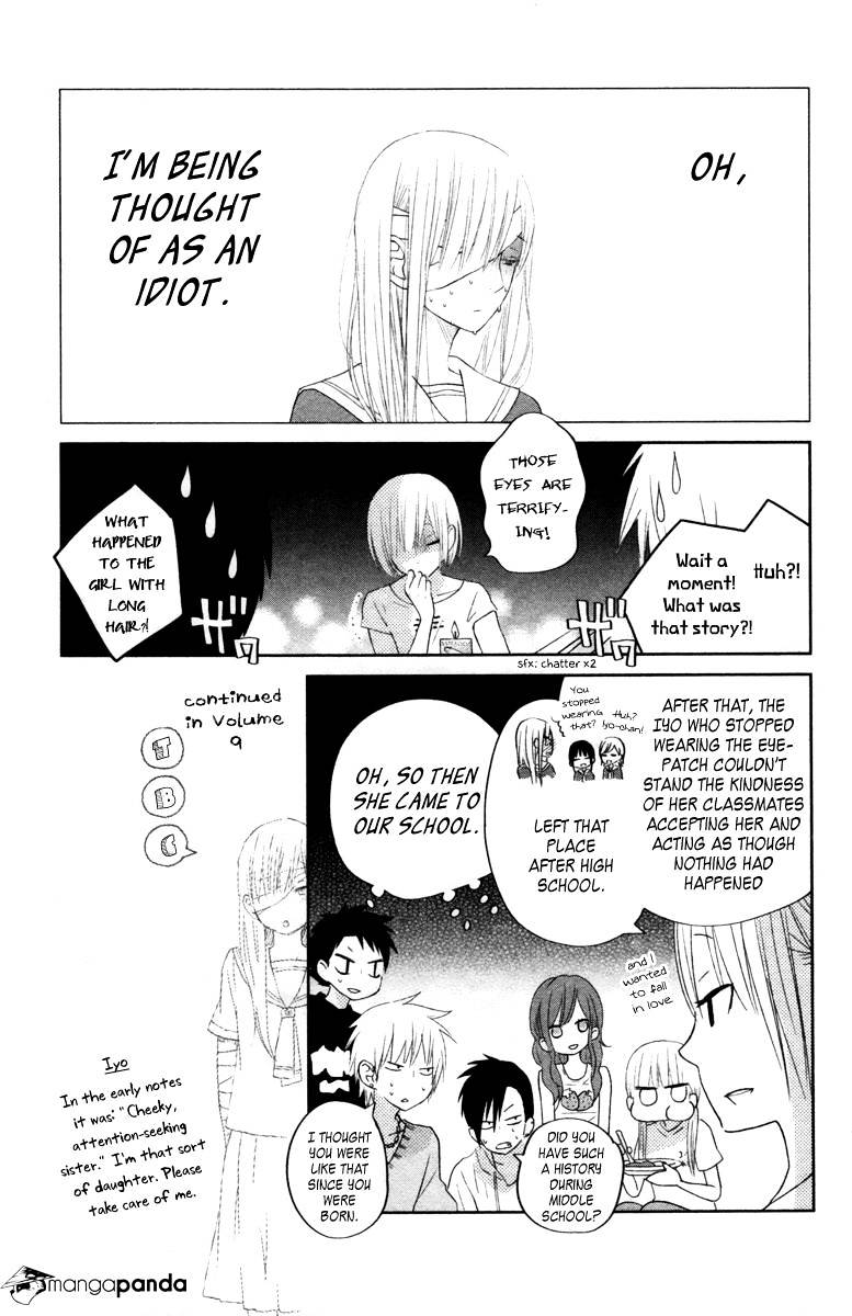 Tonari No Kaibutsu-Kun - Chapter 32 : Second Round 1