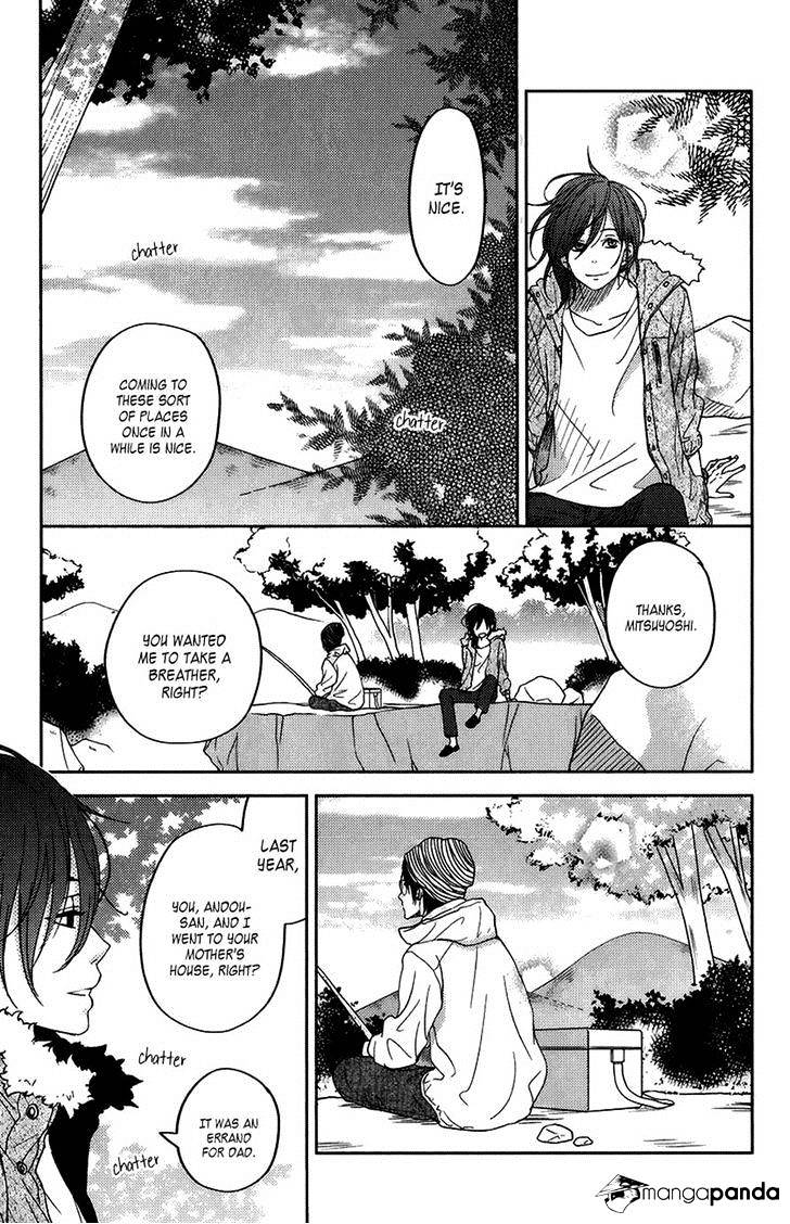 Tonari No Kaibutsu-Kun - Chapter 51 : Kids And The Riverside