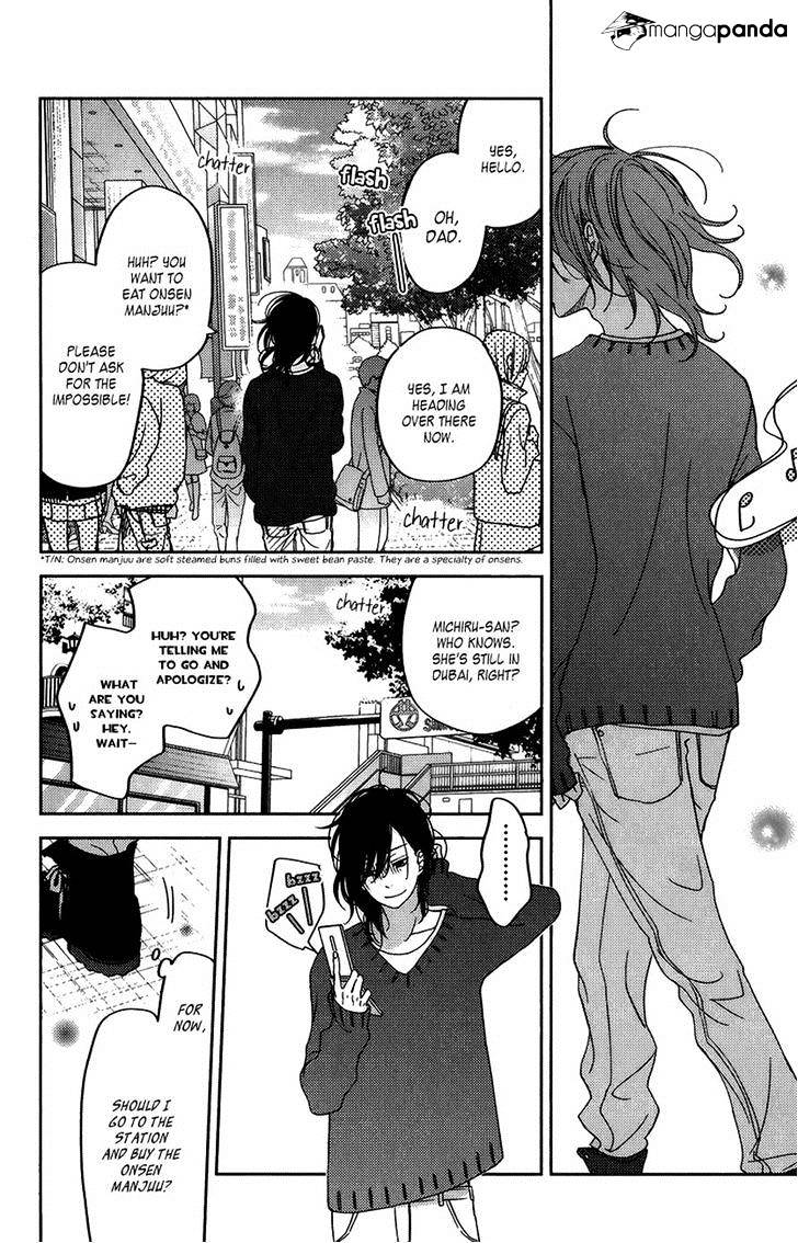 Tonari No Kaibutsu-Kun - Chapter 51 : Kids And The Riverside