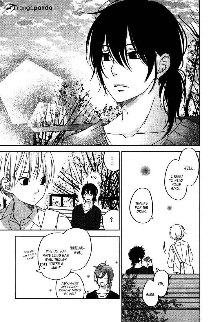 Tonari No Kaibutsu-Kun - Chapter 51 : Kids And The Riverside