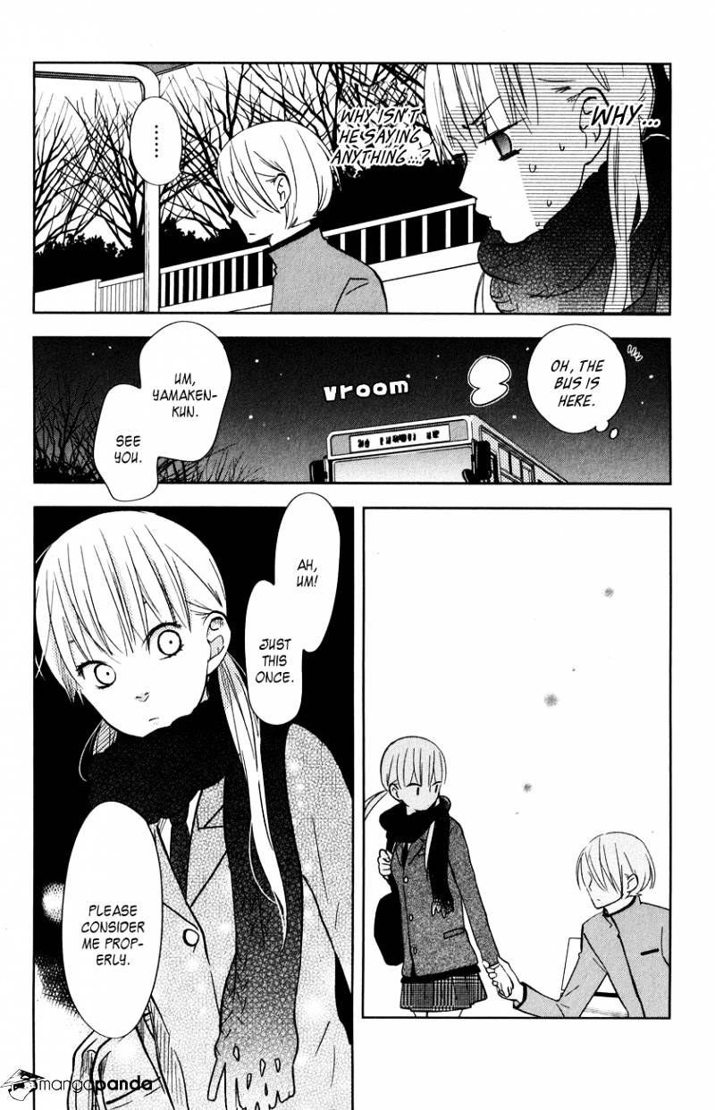 Tonari No Kaibutsu-Kun - Chapter 44 : Yamaken And Shizuku