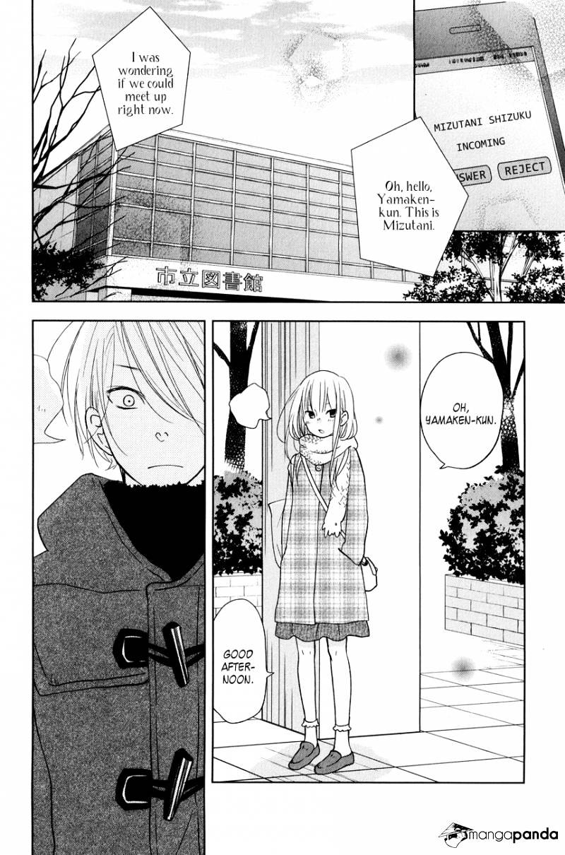 Tonari No Kaibutsu-Kun - Chapter 44 : Yamaken And Shizuku