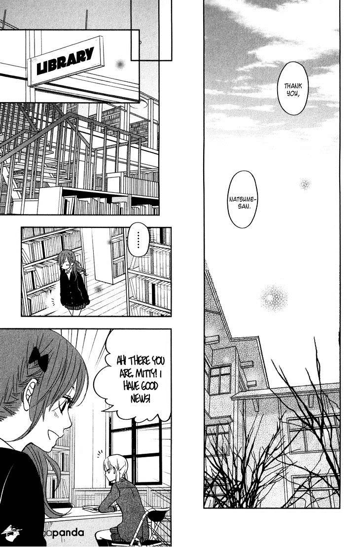 Tonari No Kaibutsu-Kun - Chapter 42 : Merry-Go-Round